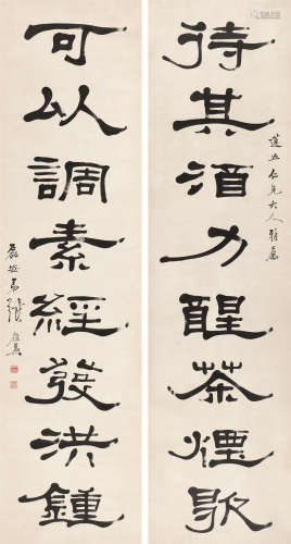 张祖翼（1849～1917） 隶书八言联 立轴 水墨纸本