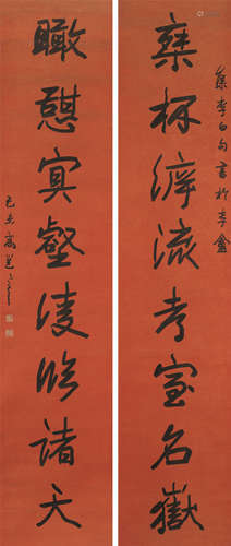 高邕（1850～1921） 1919年作 行书八言联 立轴 水墨笺本