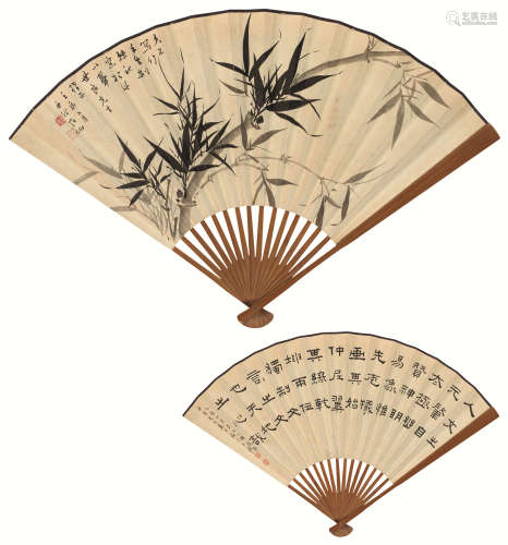 申石伽（1906～2001）  王福厂（1879～1960） 墨竹·节录《文心雕龙》 成扇 水墨纸本