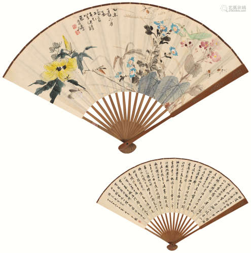 王雪涛（1903～1982）  沈尹默（1883～1971） 1955年代 花卉草虫·行书题画诗 成扇 设色纸本