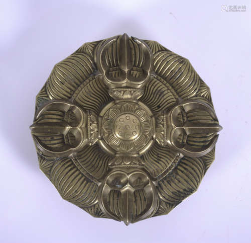 Two piece brass dial of lotus form