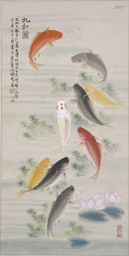 Scroll painting of fish in a pond