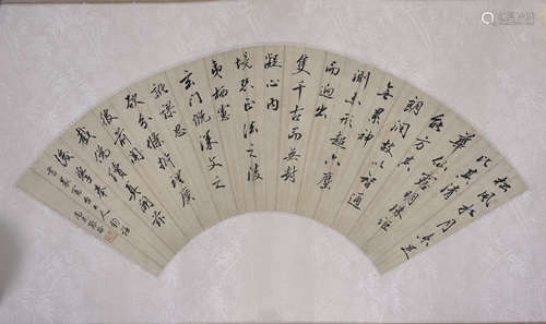 Fan painting of calligraphy