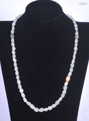 White jade pebble necklace