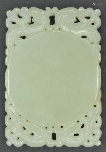 Chinese celadon carved jade pendant