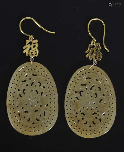 Pair of 24K gold mounted yellow jadiete earrings