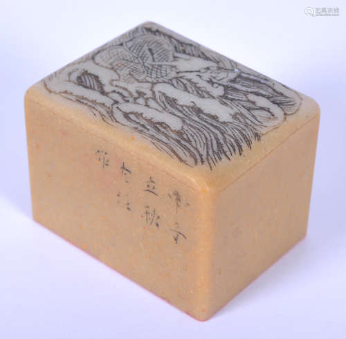 Hardstone seal etched to the top with dragon