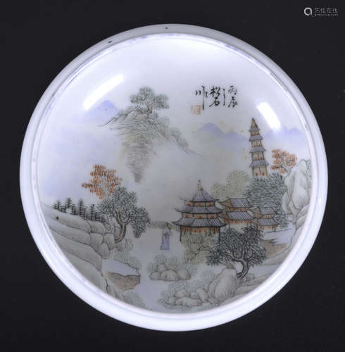 Republican Chinese porcelain brush washer