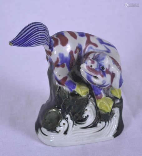 Chinese polychrome decorated mythical dog