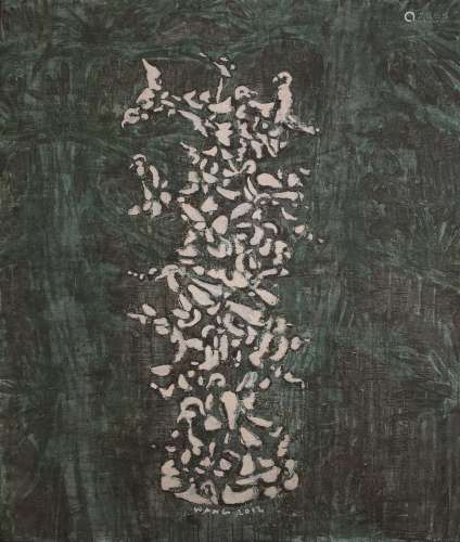 王亚彬(b.1974) 鸟 布面油画 镜心