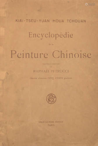 Petrucci, Raphael, Kiai-tseu-yuan houa tchouan, Encyclopédie de la Peinture Chinoise, illustré d'environ 500 gravures, exemplaire n°549, grand in folio à couver­ture en demi maroquin brun.