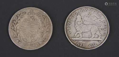 Deux pièces de monnaies, Ethiopie , deb XXe siècle, et Egypte ottomane, datée 1875 ou 76 ?