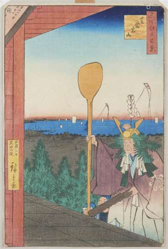 Utagawa Hiroshige (1797-1858)