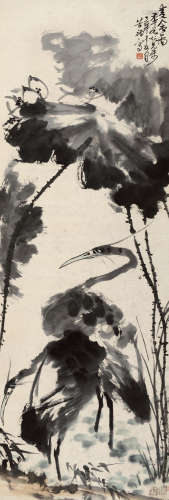 李苦禅（1899～1983） 1931年作 墨荷双水禽 立轴 水墨纸本