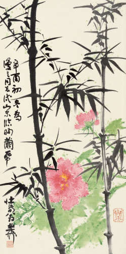 谢稚柳（1910～1997） 1981年作 芙蓉墨竹 立轴 设色纸本