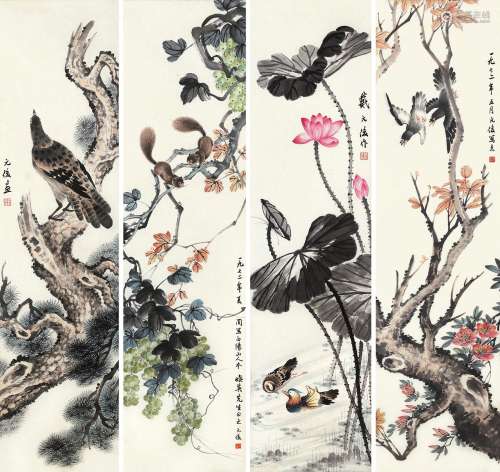 戴元俊（1912～1982） 1972年作 四季花鸟 镜框 设色纸本