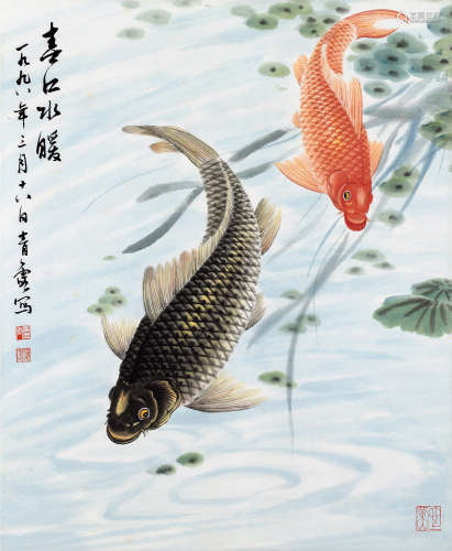 吴青霞（1910～2008） 1998年作 春江水暖 镜框 设色纸本