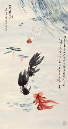 吴青霞（1910～2008） 1979年作 鱼乐图 立轴 设色纸本