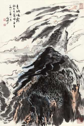 陆俨少（1909～1993） 1981年作 青城秀色 镜框 设色纸本