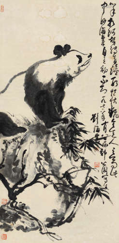刘海粟（1896～1994） 熊猫 镜片 水墨纸本