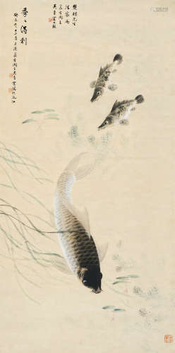 吴青霞（1910～2008） 1943年作 季季得利 立轴 设色纸本