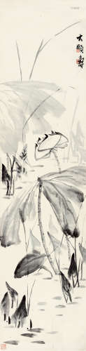 潘天寿（1897～1971） 荷塘野趣 屏轴 水墨纸本