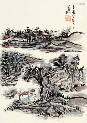 黄宾虹（1865～1955） 1952年作 山水 合页 设色纸本