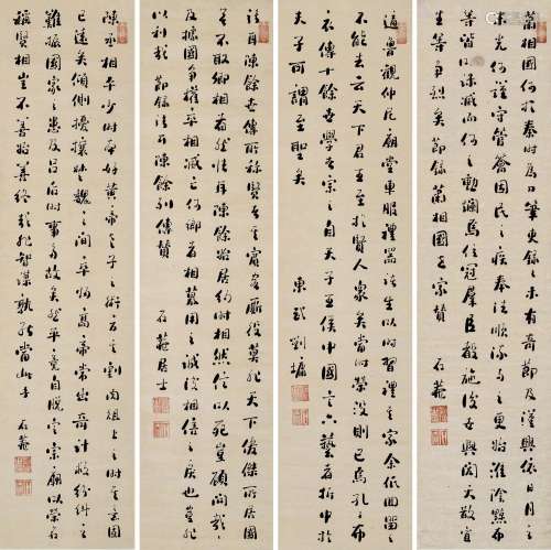 刘墉（古）（1719～1804） 书法 四屏轴 水墨纸本