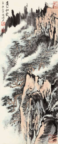 陆俨少（1909～1993） 1981年作 黄山松云 立轴 设色纸本