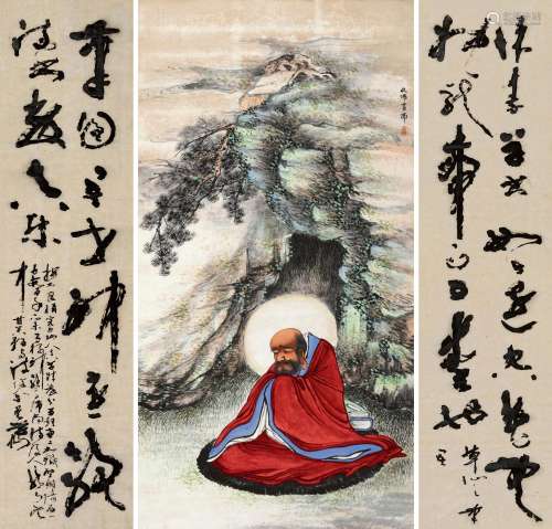 钱化佛（#）  杨草仙（1884～1964） 达摩书法 立轴 设色纸本