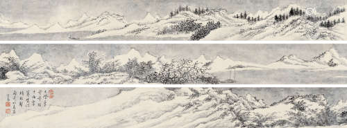 溥儒（1896～1963） 雪景 手卷 水墨纸本