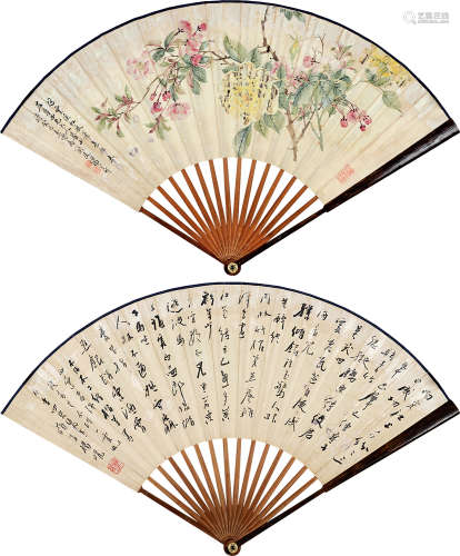 汤世澍（#）  杨岘（1831～1903） 1893年作 花卉 书法 成扇 设色纸本