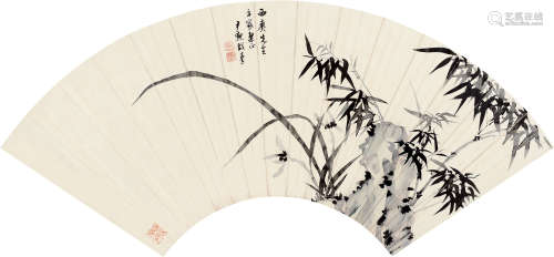 沈尹默（1883～1971） 兰竹 扇面 水墨纸本