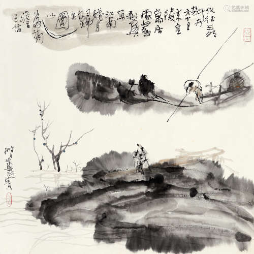 董欣宾（1939～2003） 江南残月归舟图 镜片 设色纸本
