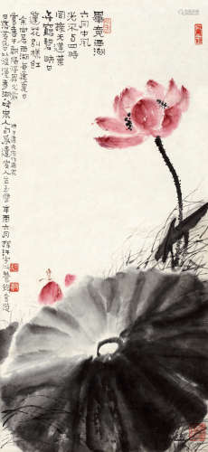 黄养辉（1911～2001） 荷花蜻蜓 立轴 设色纸本