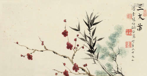 张伯驹（#）  潘素（1898～1982） 三友图 镜框 设色纸本