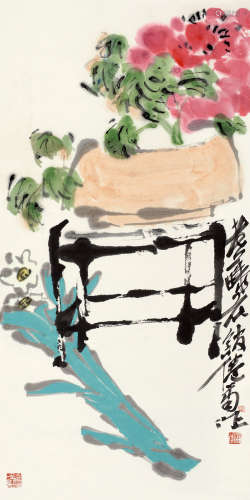吴冠南（1962～?） 清供 设色纸本 托纸