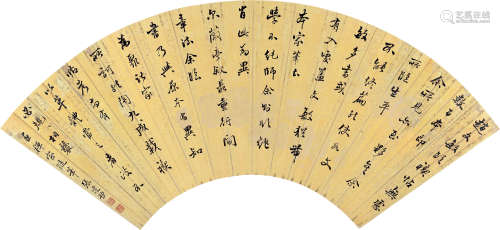 张建勋（1848～1913） 书法 扇面 水墨笺本