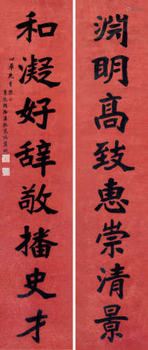 季龙图（1872～1950） 楷书八言联 镜片 水墨笺本