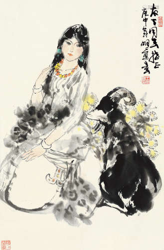 王明明（b.1952） 1980年作 少女与羊 立轴 水墨纸本