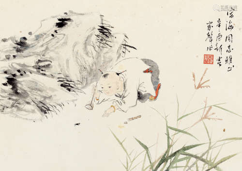 郑家声（b.1933） 1981年作 婴戏图 单页 设色纸本