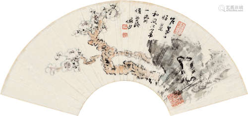 陆俨少（1909～1993） 梅石图 扇面 设色纸本
