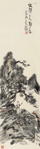 范扬（1955～?） 松下高士图 立轴 设色纸本