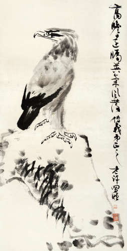 许麟庐（1916～2011） 鹰 水墨纸本 托纸
