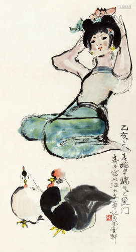 汪大文（1942～） 1995年作 人物 立轴 设色纸本