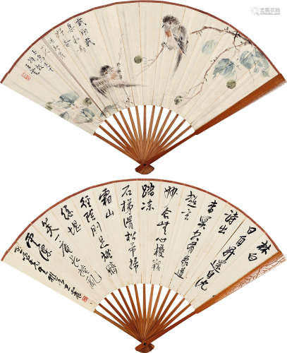 王云（1887～1938）  王震（#） 花鸟 书法 成扇 设色纸本