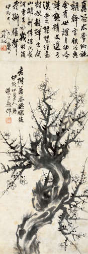胡公寿（1823～1886） 墨梅 立轴 水墨纸本