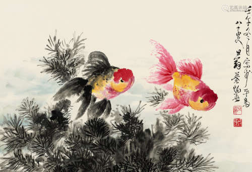 叶矩吾（1923～2022） 2002年作 鱼乐图 设色纸本 托纸