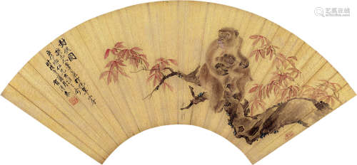 贺清泰（1735～1814） 1798年作 封侯图 扇面 设色笺本