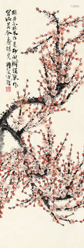 汪吉麟（1871～1960） 红梅 立轴 设色纸本
